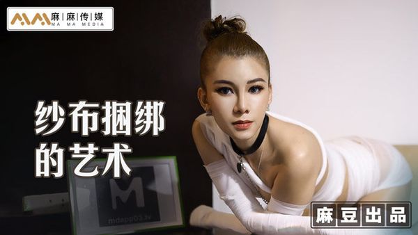 久热精品视频-欢乐颂长篇巨肉高h文