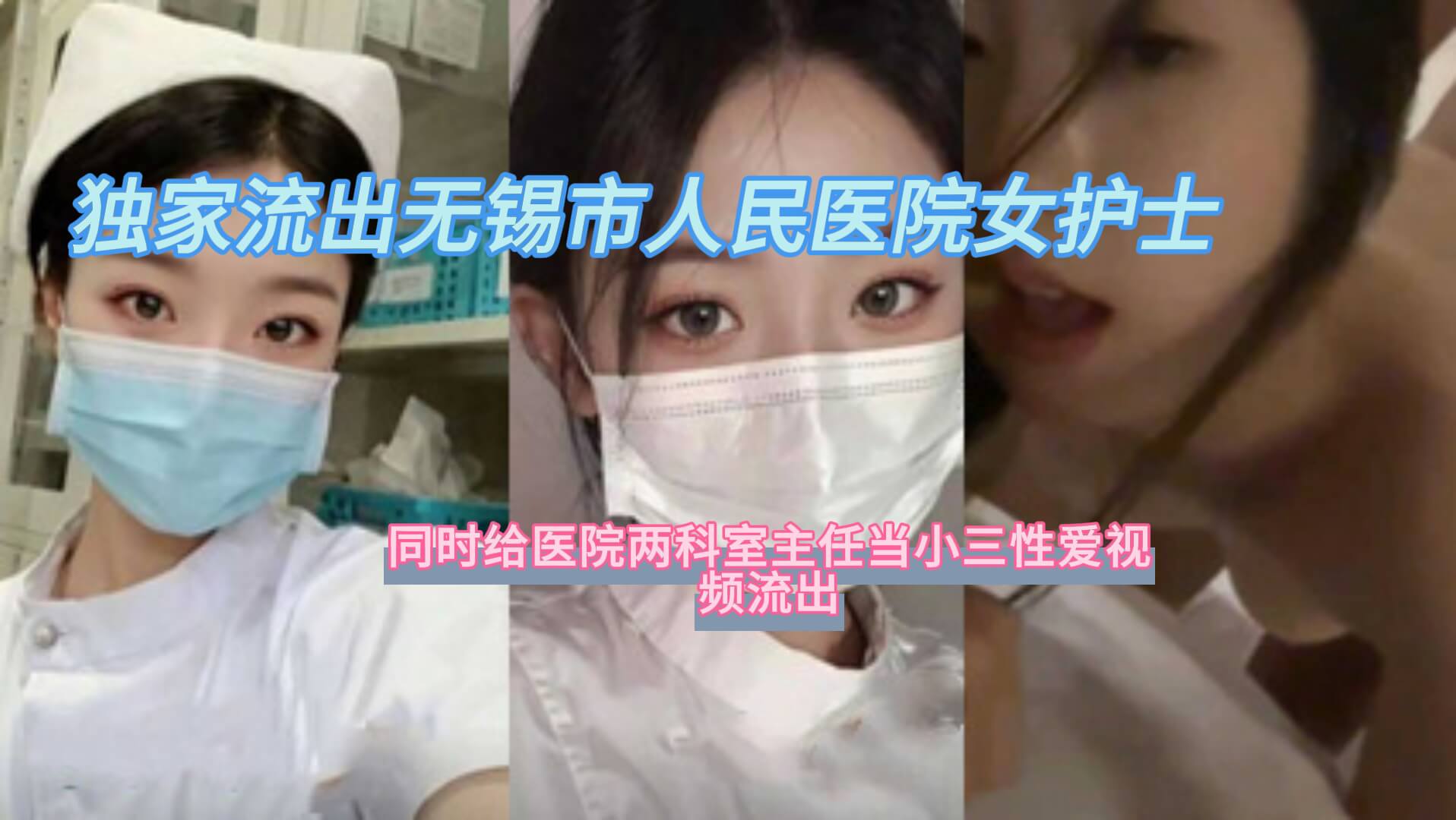 女攻fmsp调教打屁股-性xxx在线观看