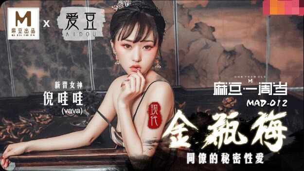 师徒文bl巨肉高h师尊水真多-欧美极品jiizzhd欧美爆