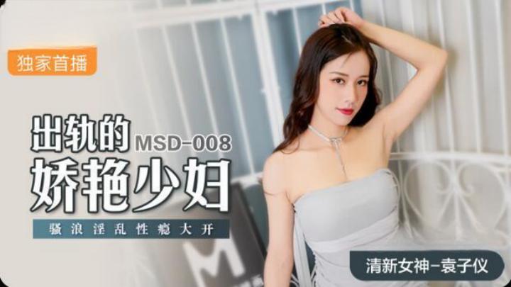 女教师～淫辱の教室69xx-精品久久久久久久久久久久久久久