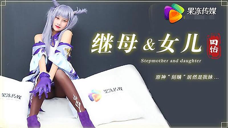 国产精品久久久99-lutube轻量版官方入口下载