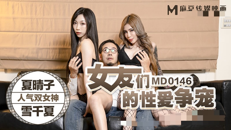 调教母亲小说-色777777女人色