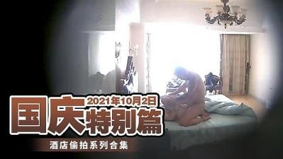 国产91在线免费-搡女人真爽免费视频app