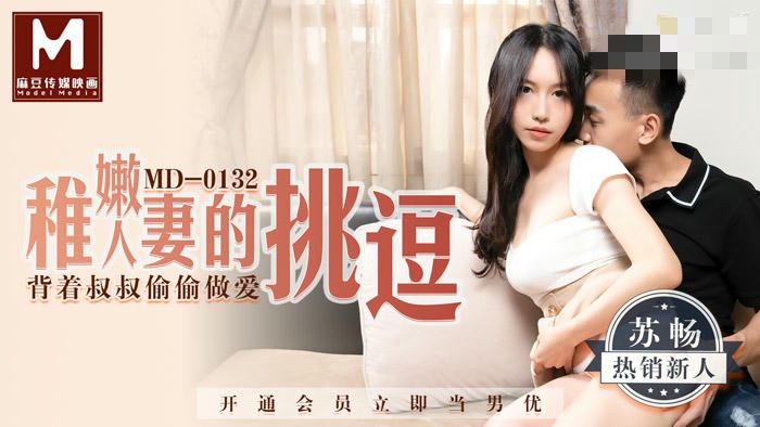 h版电影在线播放视频网站-老寡妇一区二区三区猛交xxx