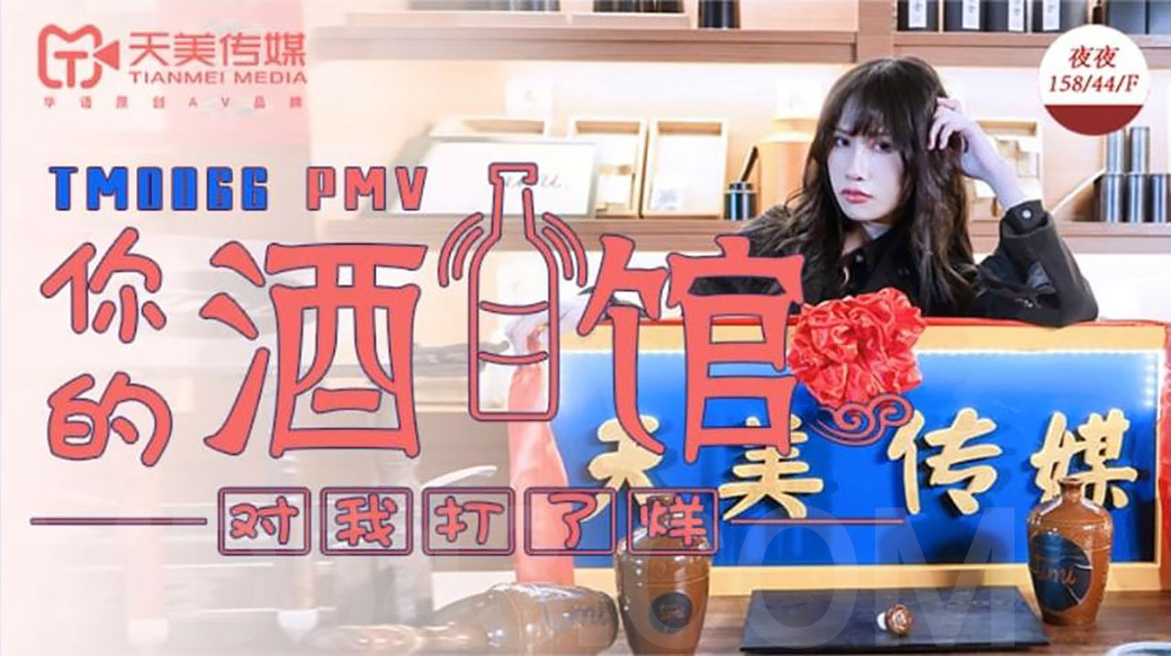 久久久久国产一区二区三-被迫成瘾(校园高h)