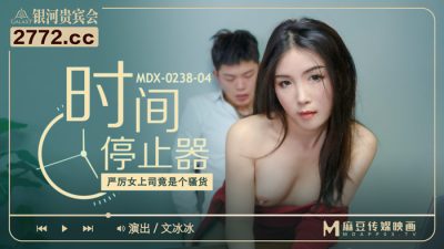 国产特黄毛片-法医秦明全集免费观看
