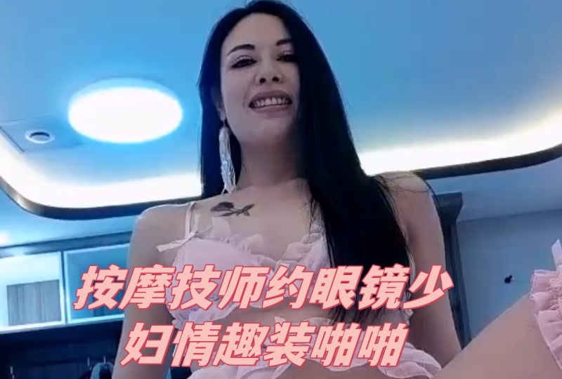 国产精品178页-美女被男人桶到嗷嗷叫爽网站
