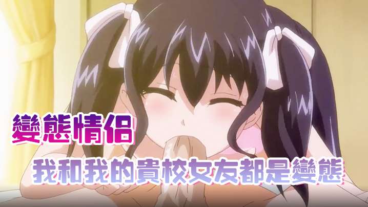 十九岁小学生免费观看电视剧大全-高清完整版
