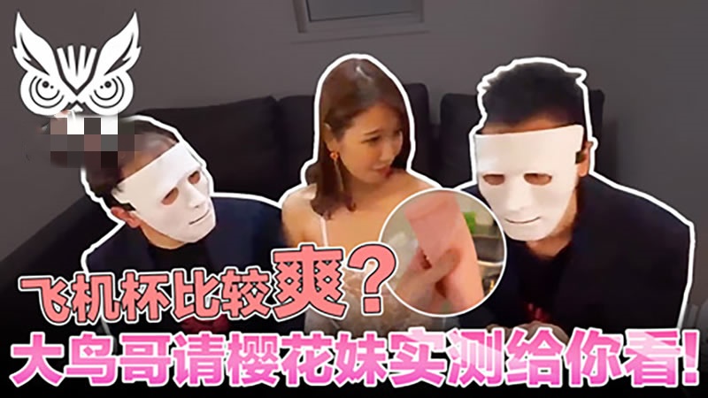 花香在线观看-免费的黄色网