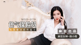 小说啊啊-寡妇与大狼交aⅴ
