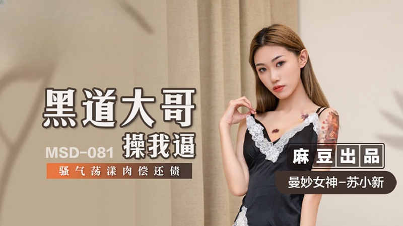 深公奴妻调教h-嫩模福利一一天仙tV