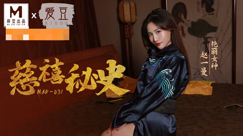 女人被狂躁的视频免费动图-2012中文字幕在线中文