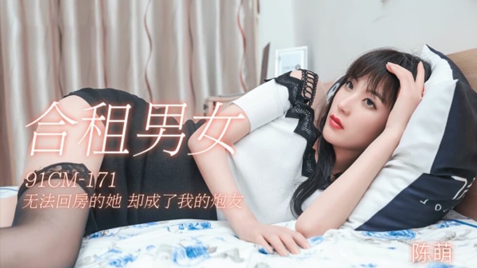 老师舔我下面-欧美日韩色图