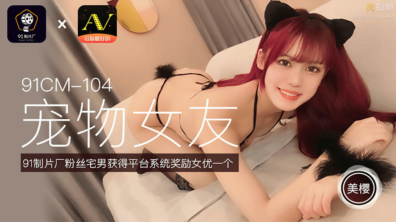 李丽莎喷水视频无删减版-皇后h文