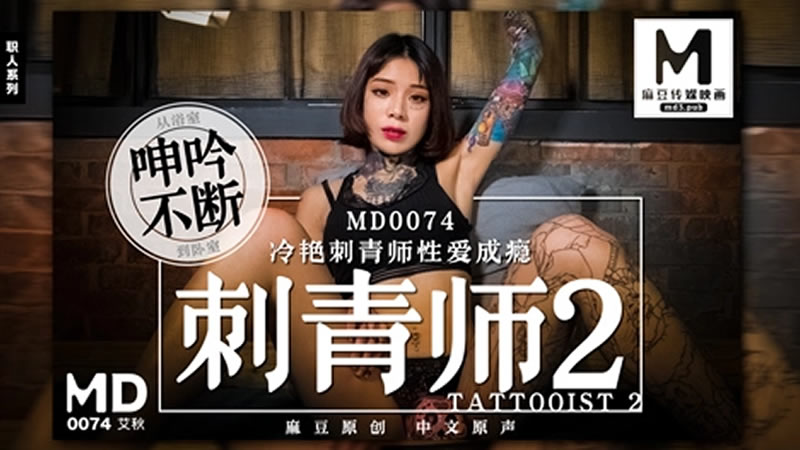 韩国一大片a毛片-厨房扒了岳的裤