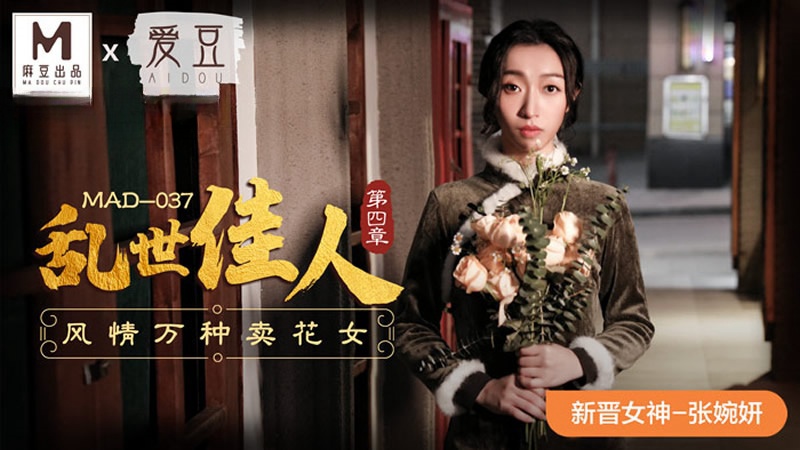 最涩视频天堂WWW在线观看-怎么知道女人下面紧不紧