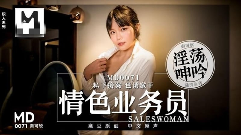 在线黄色小说-高清完整版
