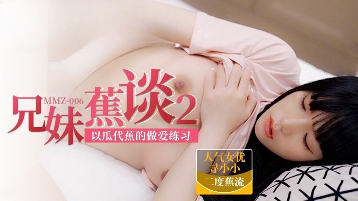 韩国黄色三级电影-国产成人精品无码免费视频