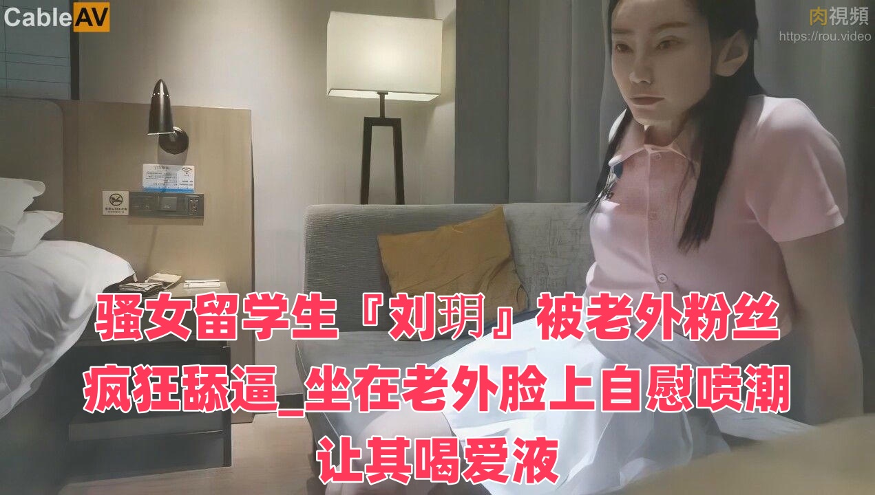 女人添男人j视频播放-狂野小农民免费播放完整版高清