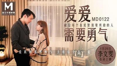 国产一区二区三区在线影院-辣文h肉