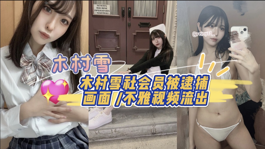 宝贝你真紧奶真大真浪-看黄免费视频