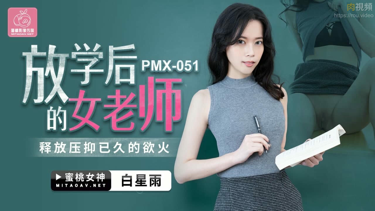 亚洲经典一曲二曲三曲的区别-哗哩哗哩高清