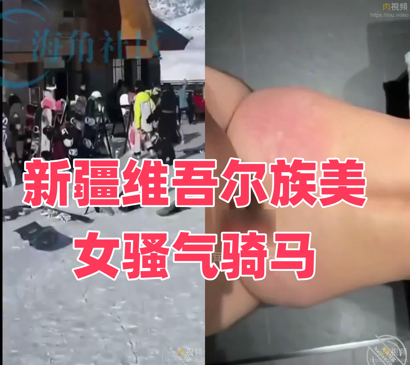 娇妻互换日出白浆-婷婷午夜激情