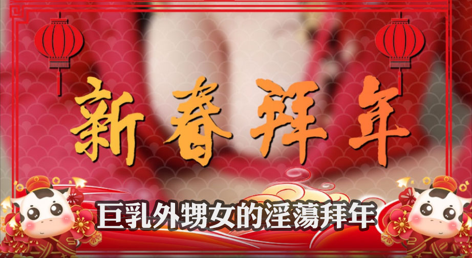 乱h群高h-理伦片在线观看免费