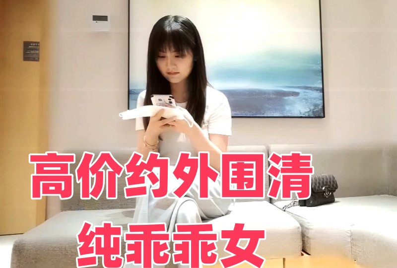别停用力我要深一点-www.黄com
