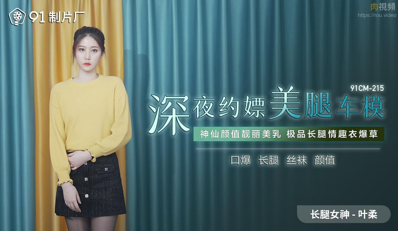 我被3p到高潮口述-久久久久久88色偷偷