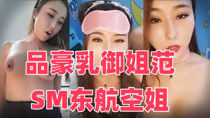 国产一级电影片-1080P高清在线观看