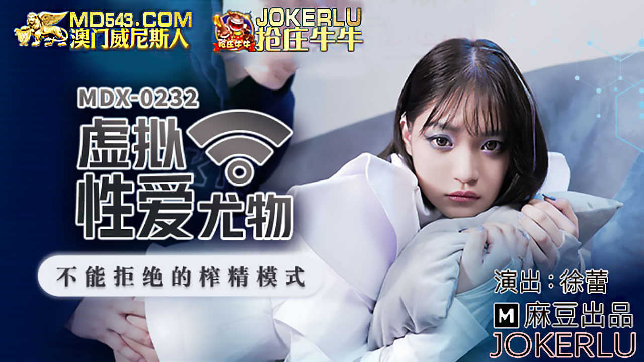 男人操女人逼小说-女人哭着扒开屁股灌灌肠视频