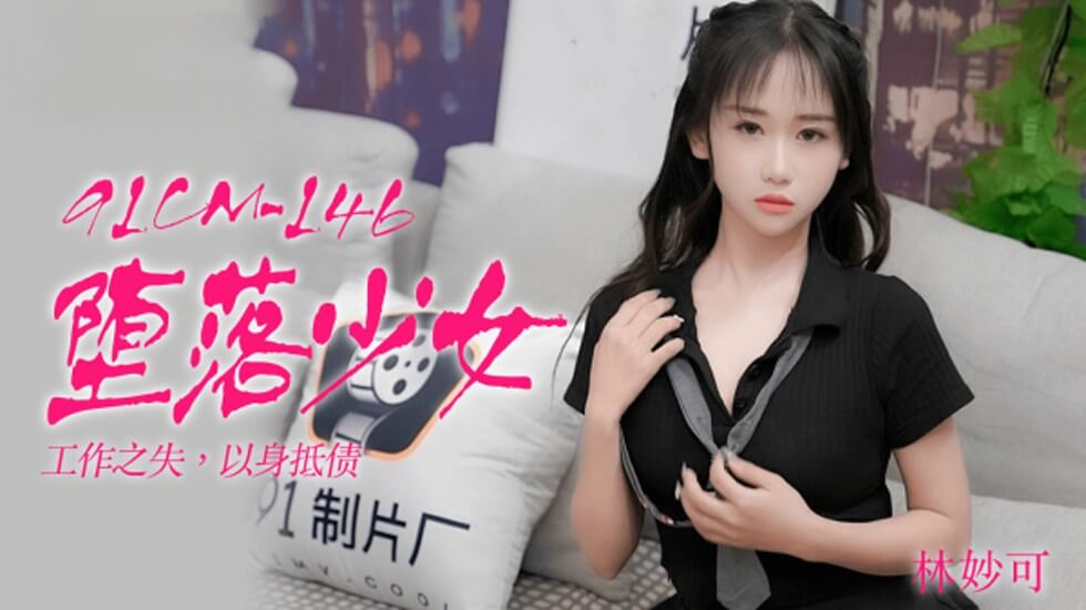 成人无码区免费A片久久鸭软件-完整视频在线