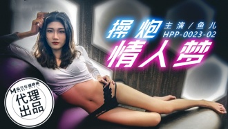 黑人一次进两两根3p-xxxxx老妇性hd