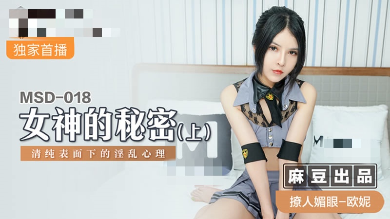 白嫩情侣偷拍呻吟刺激-女人色网站