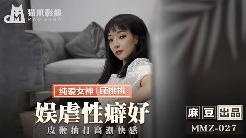 女人的被狂躁免费视频-女同❌互慰吃奶互揉