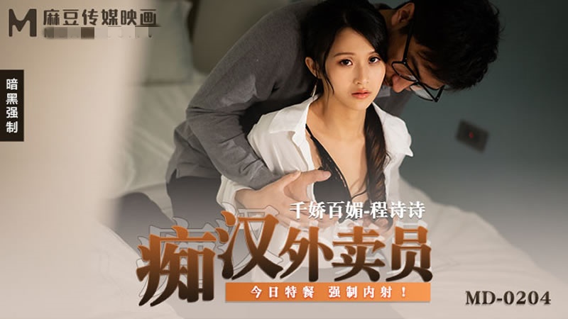 亚洲乱码卡三乱码新区-工囗绅士本子h无遮拦