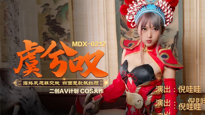 国产伦理的岳㑄3-美女大黄大色一级特级毛片