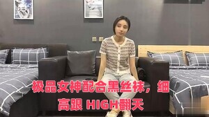 小箩莉奶水四溅小说-男上女下小说