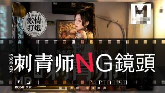 天天澡天天摸天天添视频-完整视频在线