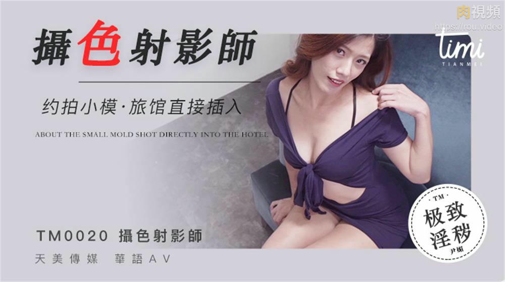 看国产精品-美国毛片基地a级e片