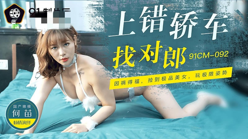 99视频国产精品免费观看app-202z欧美成人