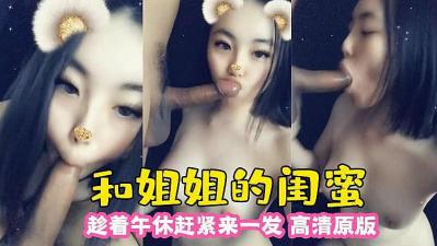 男人机吧进女人的视频-美女脱了内裤露出尿囗无遮挡