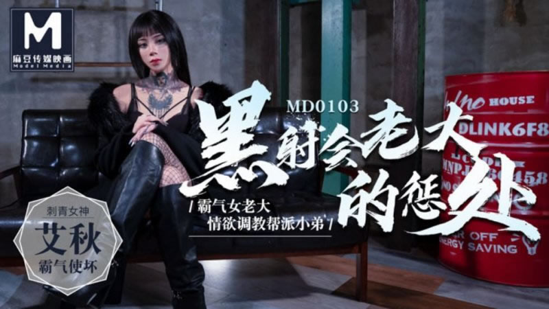 熟昭和年夫妇のセックス-色黄大片女爽一次