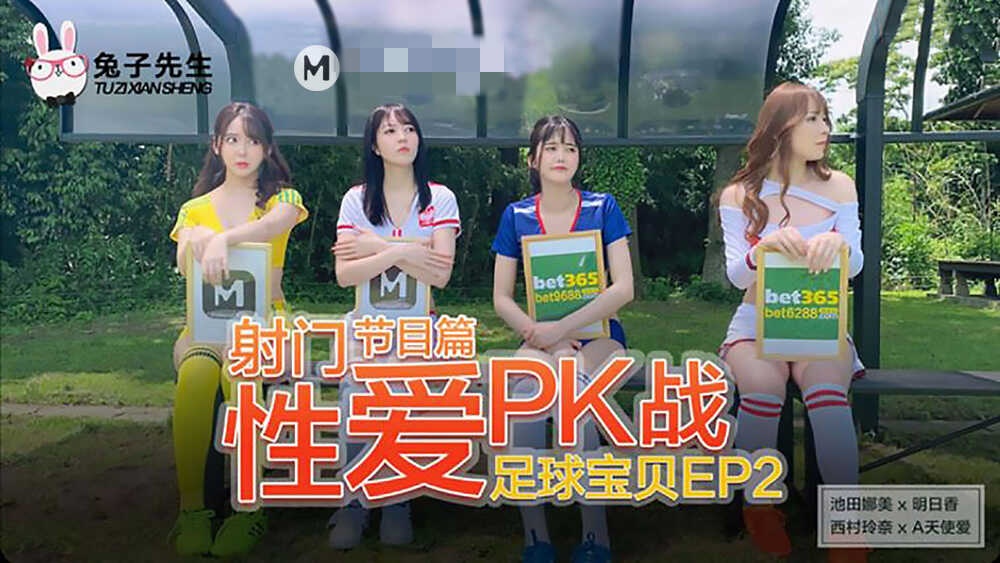 公交车上的激情小说-黄色av免费看