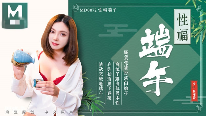 资源库最新版在线-国产免费久久精品丫丫