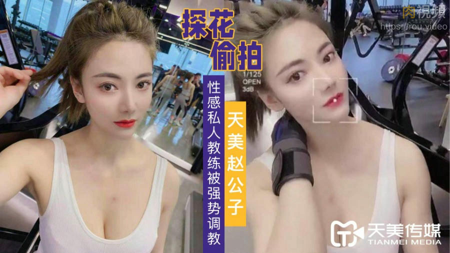 一边吃奶一边做爰爽到爆-韩国三级做爰电影