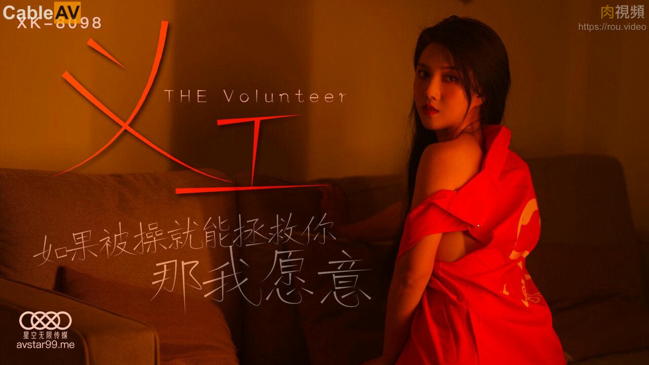 男女一边亲一边摸下奶-青青操影院