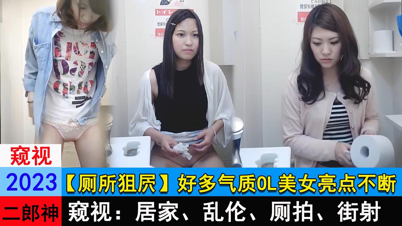 强奸老师-91人妻少妇精品无码一区二区三区