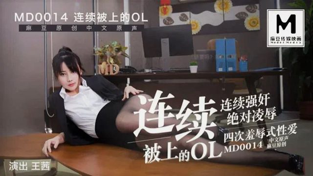 国产欧美91精品又久久账户注册方法-1080P高清在线观看
